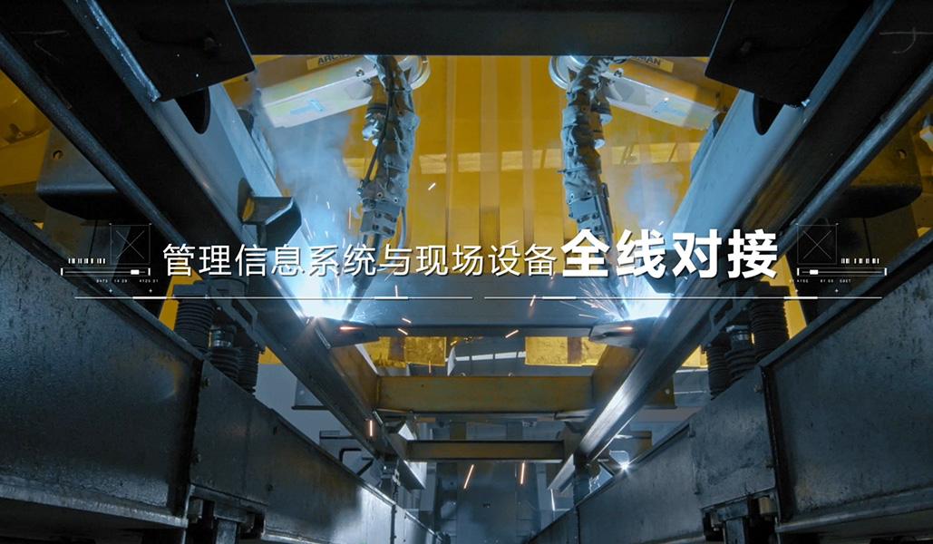 gongjiang2.png
