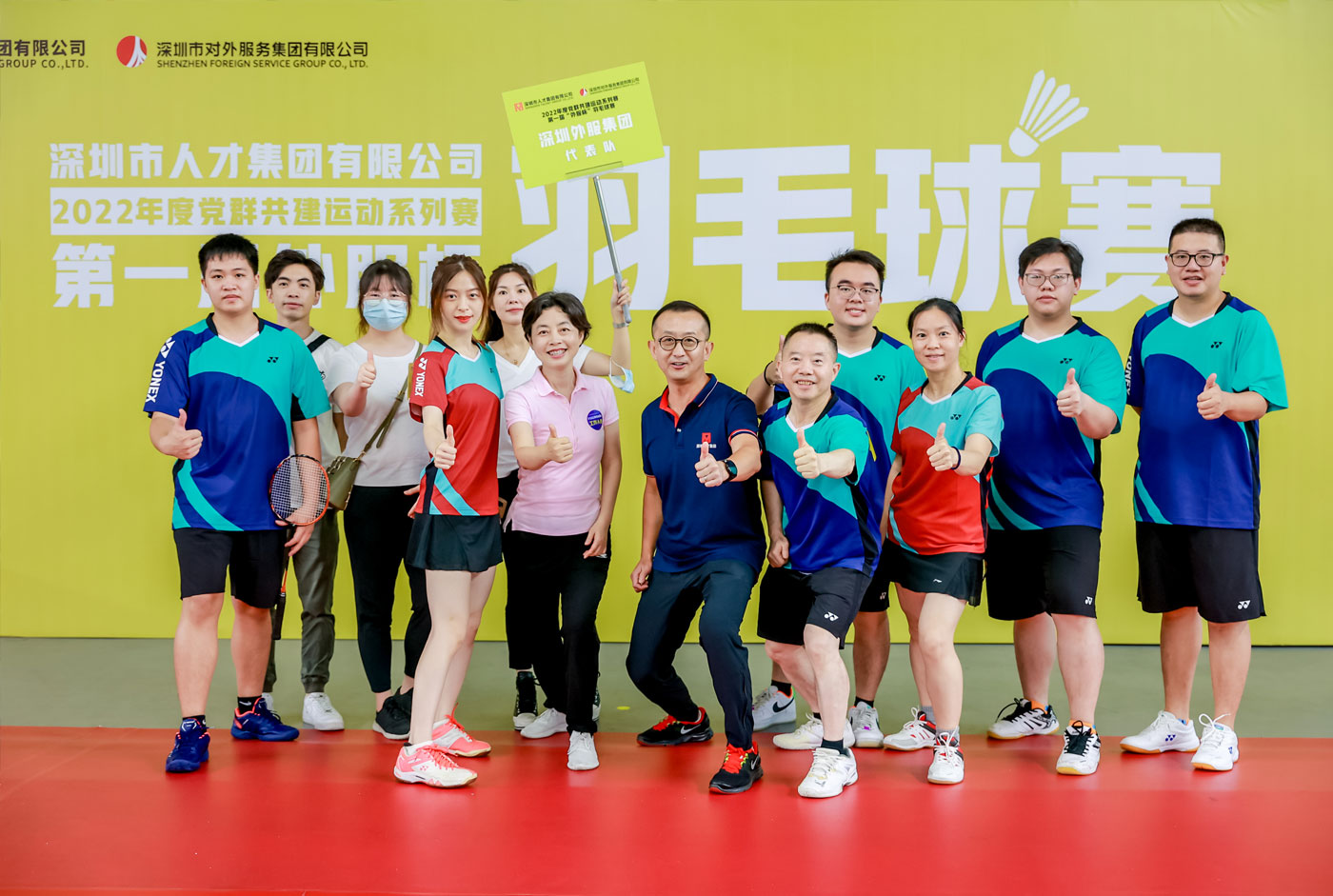 新聞圖片2.jpg 新聞圖片2.jpg