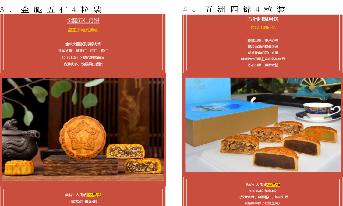 新聞圖片2.jpg 新聞圖片2.jpg