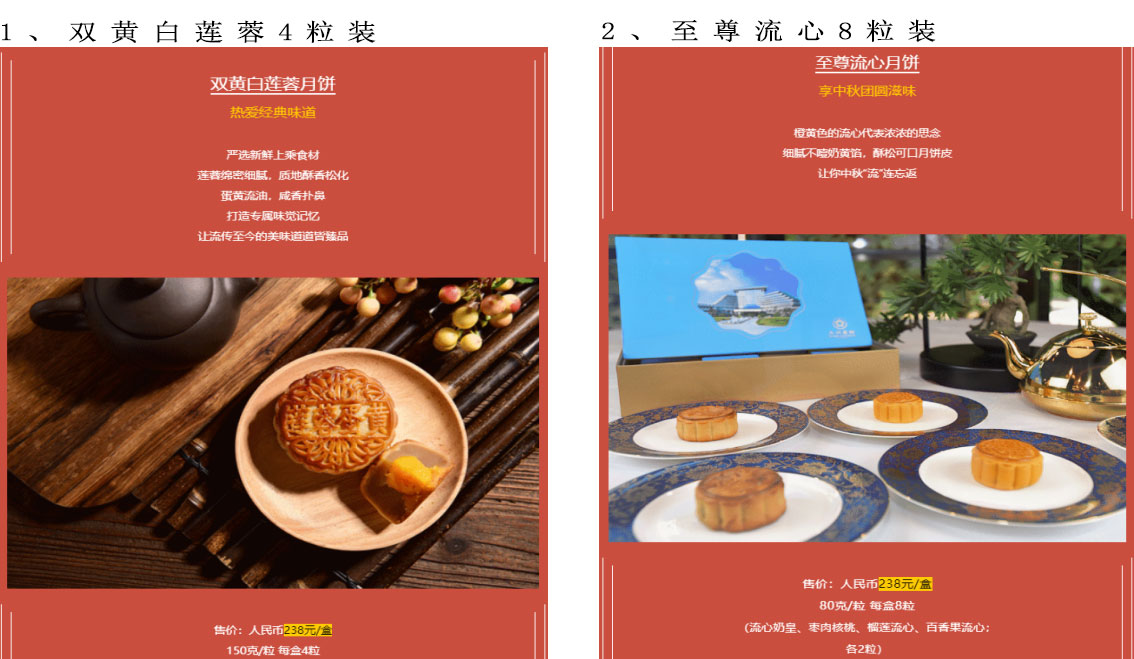 新聞圖片1.jpg 新聞圖片1.jpg