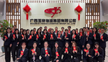 開工大吉！玉柴物流集團開啟新征程