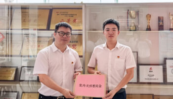 走訪慰問傳黨情，組織關懷聚人心